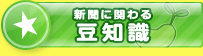 VɊւ铤m
